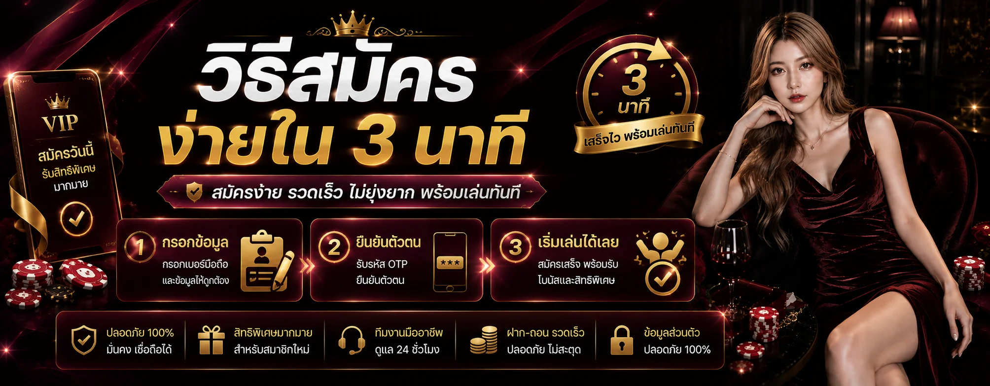 J2B88 ทางเข้าเว็บหลัก สมัคร ฝากถอนออโต้