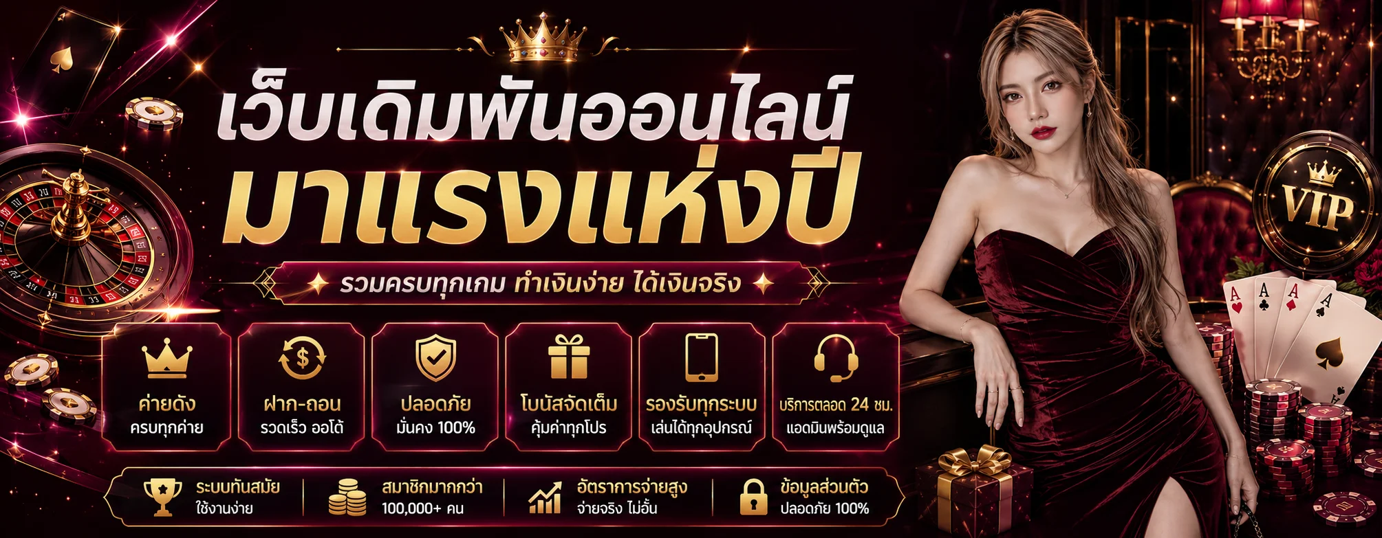 J2B88 ทางเข้าเว็บหลัก สมัคร ฝากถอนออโต้
