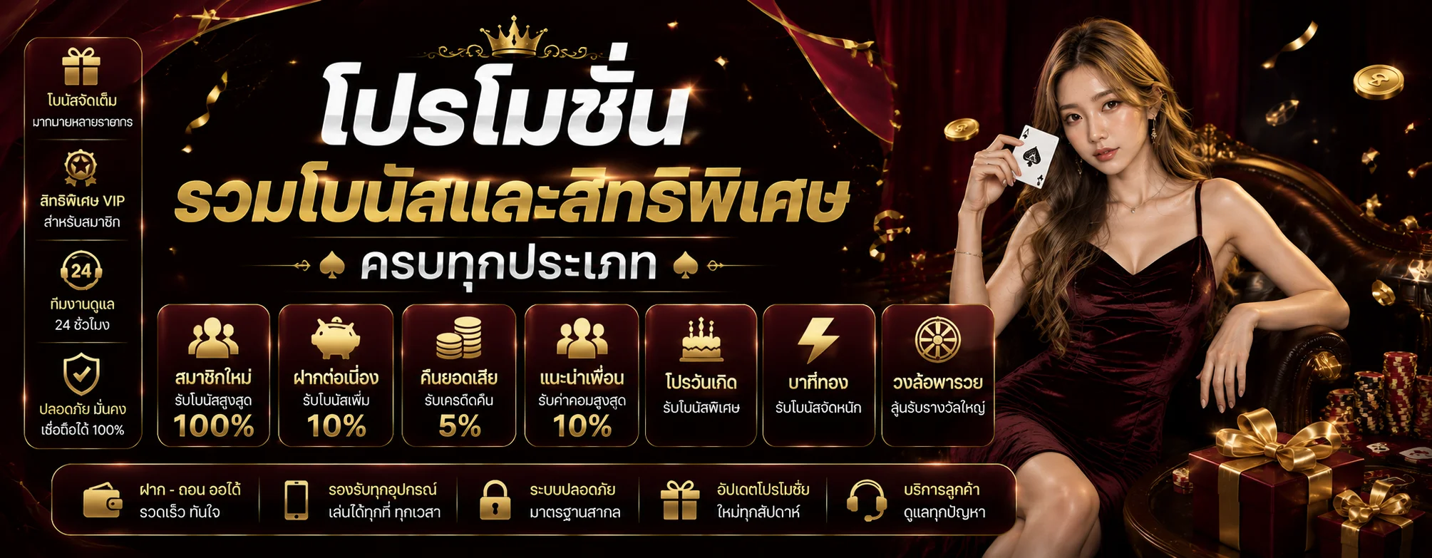 J2B88 ทางเข้าเว็บหลัก สมัคร ฝากถอนออโต้